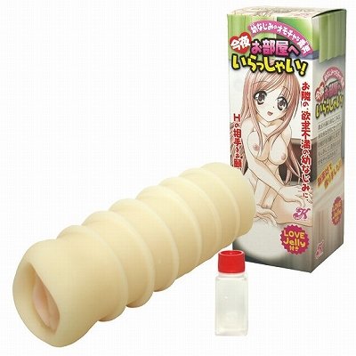 ���邨�����ւ�������Ⴂ�I