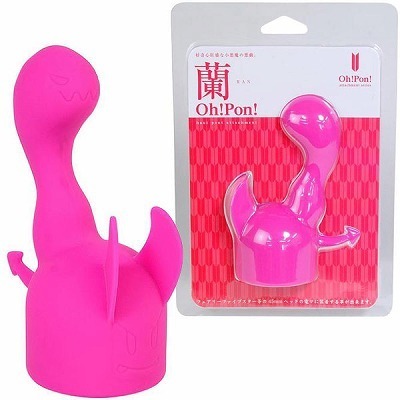 �n���I�o�����I�@�i���E�q�`�m�j