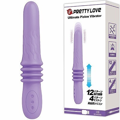 �v���e�B���u�@�i�A���e�B���b�g�s�X�g���o�C�u���[�^�[�j