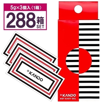 �����j�`�m�c�n���@�i�z�b�g�j�@�C�[�W�[�W�F���@�T���~�R��݁@�i�Q�W�W���Z�b�g�j