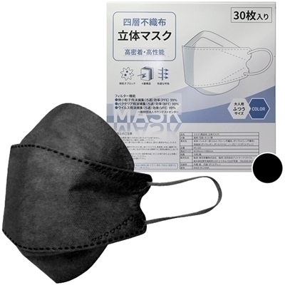 �l�w�s�D�z���̃}�X�N�@�R�O������@�i�u���b�N�j