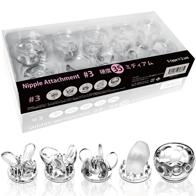 �j�b�v���A�^�b�`�����g�@�i�R�@�d�x�R�T�@�~�f�B�A���j