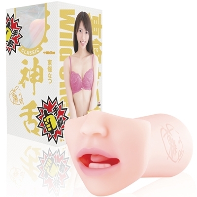 �_�t�F���@�N���V�b�N�@�i�����Ȃ@�蓮�j