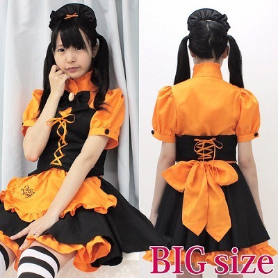 �~�A�O���[�v�I�t�B�V�����@�~�A�J�t�F�E�~�j�����@�p���v�L���@�a�h�f