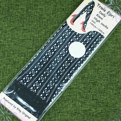 ���[�X�t���ԕ����b�V���j�[�n�C�\�b�N�X�@���@�P�S�O�`�P�U�O����