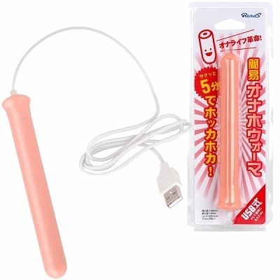 �t�r�a���ȈՃI�i�z�E�H�[�}�[