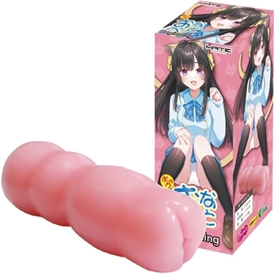 �{�N�̂��Ȃ؂��Ɓ@�a����������������