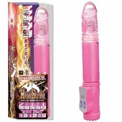 �w�������r�����������i�[�m�X�g���C�N�j�@�s���N