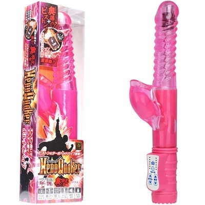 �w�������p�����������i�[�m�N�G�C�J�[�j�@�s���N