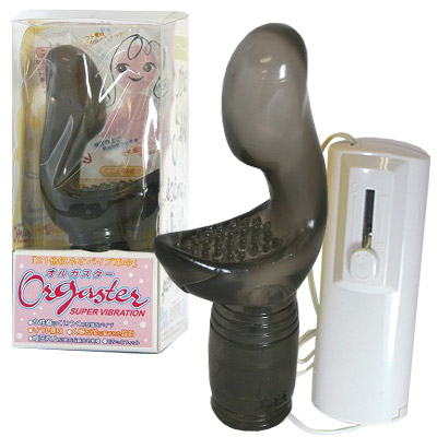 �I���K�X�^�[�@�u���b�N