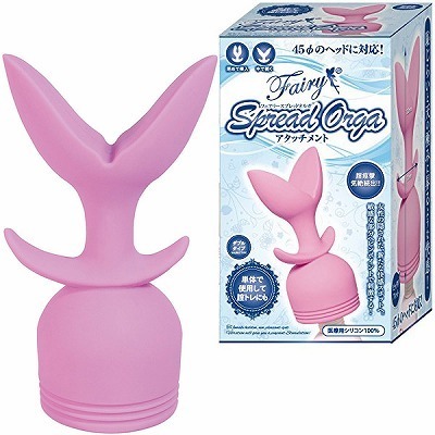 �X�v���b�h�@�I���K�@�A�^�b�`�����g�@�i�_�u���j