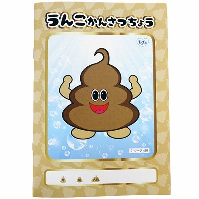 ���񂱊ώ@��