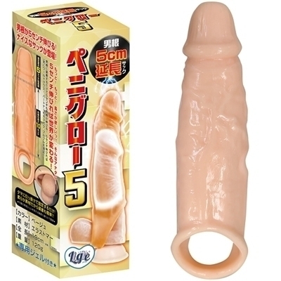 �y�j�O���[�T