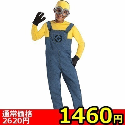 �y�P�S�U�O�~�����ʌ���z�����O���[�Ȃ肫��V���[�Y�@�m�[�}���@�i�q���p�P�R�O�T�C�Y�j������l�l�P�_���聄