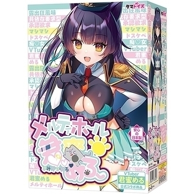 �����e�B�z�[���@�N���߂�