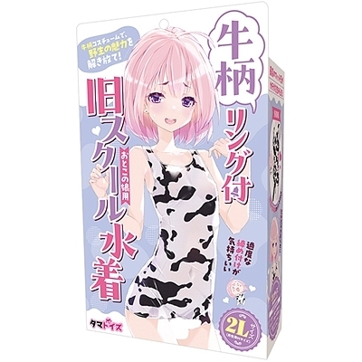 ���������O�t���X�N�[�������@���Ƃ��̖��p