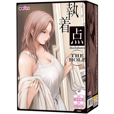 �����_�@�s�g�d�@�g�n�k�d