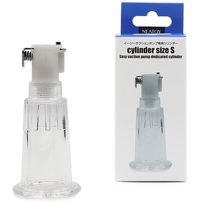 �C�[�W�[�T�N�V�����|���v��p�V�����_�[�@�i�r�T�C�Y�j