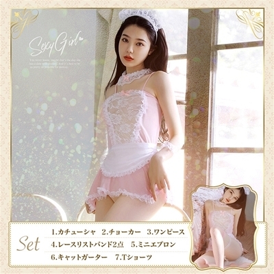 �R�X�v���@���[�X�~���{���@�V�A�[���C�h�@�V�_�Z�b�g�@�s���N�~�z���C�g