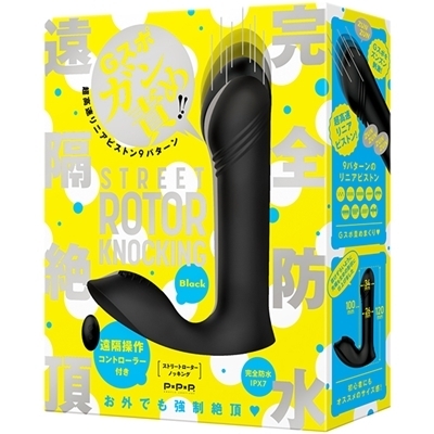 ���S�h���@���u�Ⓒ�@�r�s�q�d�d�s�@�q�n�s�n�q�@�j�m�n�b�j�h�m�f�i�X�g���[�g���[�^�[�m�b�L���O�j�@����������