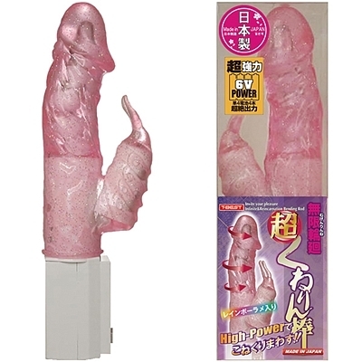 �����։�@���@���˂��_�@�i��������s���N�j