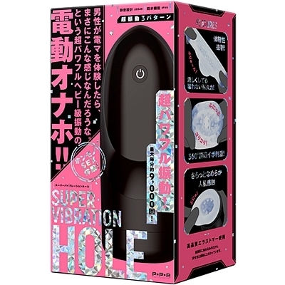 �r�t�o�d�q�@�u�h�a�q�`�s�h�n�m�@�g�n�k�d�i�X�[�p�[�o�C�u���[�V�����z�[���j