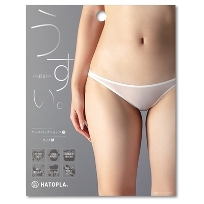 �������B�|���������|�@�n�[�t�o�b�N�V���[�c�@�l�@�i���j