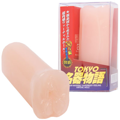 �������함��@�i�~�j�j