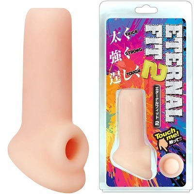 �G�^�[�i���t�B�b�g�Q