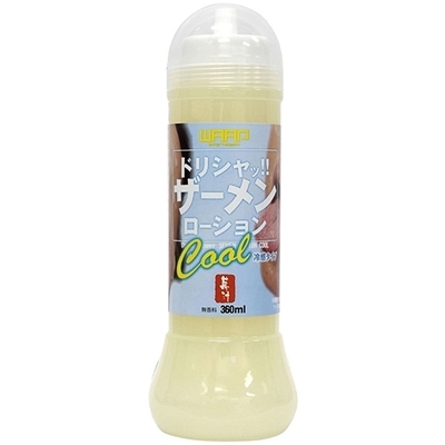 �v�`�`�o�@�h���V���b�I�I�@�U�[�������[�V�����@�i�R�U�O�����@�b�������@�⊴�^�C�v�j